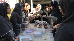 جشن خیریه