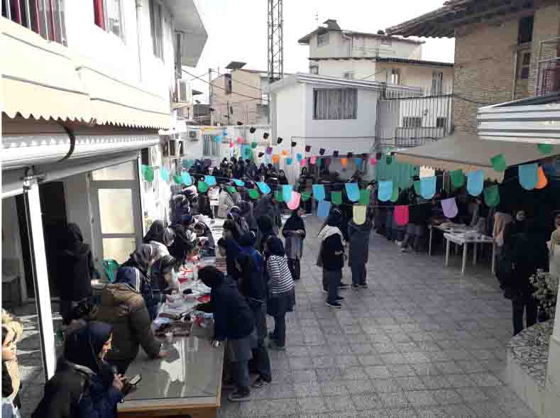 جشن خیریه